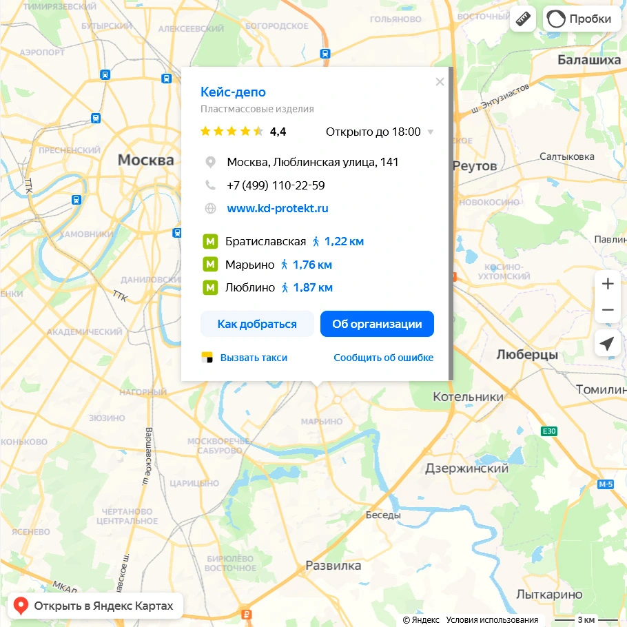 Карта яндекс